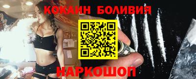 мескалин Кулебаки