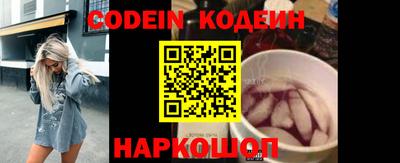 меф VHQ Кунгур