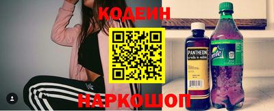 меф VHQ Кунгур