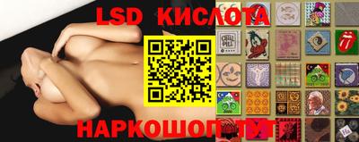 герыч Кумертау