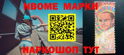 меф VHQ Кунгур