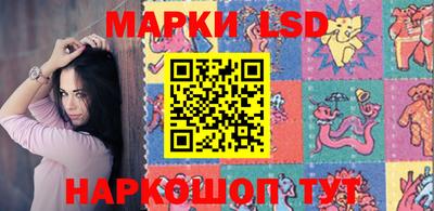 меф VHQ Кунгур