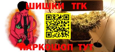 герыч Кумертау