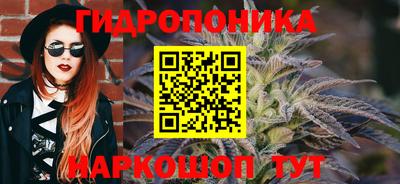 мескалин Кулебаки