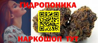 герыч Кумертау