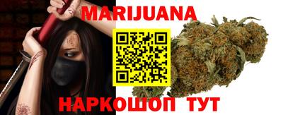 мескалин Кулебаки