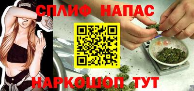 меф VHQ Кунгур