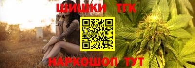 мескалин Кулебаки