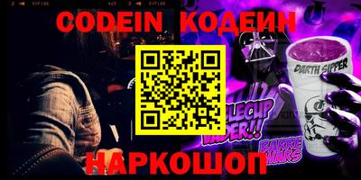 герыч Кумертау