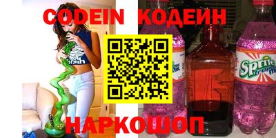 меф VHQ Кунгур