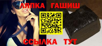 герыч Кумертау