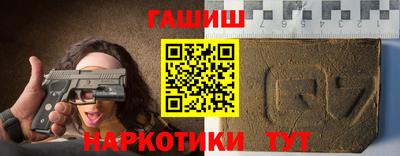 герыч Кумертау
