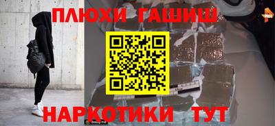 герыч Кумертау
