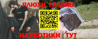 меф VHQ Кунгур